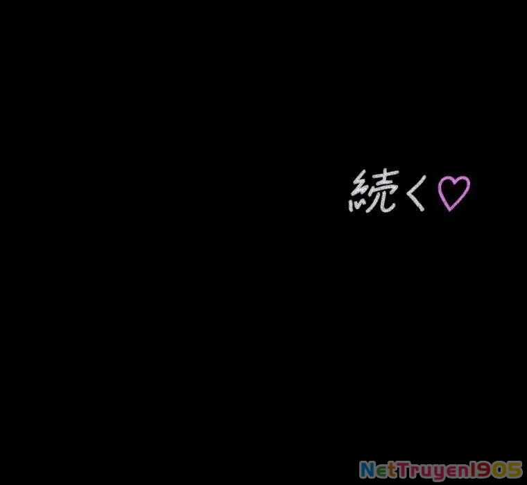 Giáo Viên Ác Quỷ Saiko Chapter 72 - 180