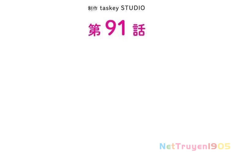 Giáo Viên Ác Quỷ Saiko Chapter 91 - 3