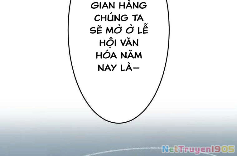Giáo Viên Ác Quỷ Saiko Chapter 91 - 8