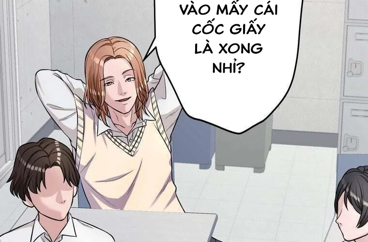 Giáo Viên Ác Quỷ Saiko Chapter 91 - 14