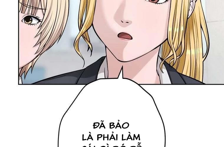 Giáo Viên Ác Quỷ Saiko Chapter 91 - 17