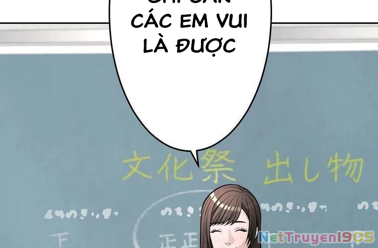 Giáo Viên Ác Quỷ Saiko Chapter 91 - 43