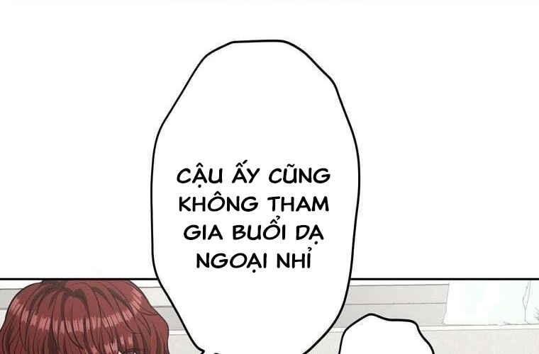 Giáo Viên Ác Quỷ Saiko Chapter 91 - 48