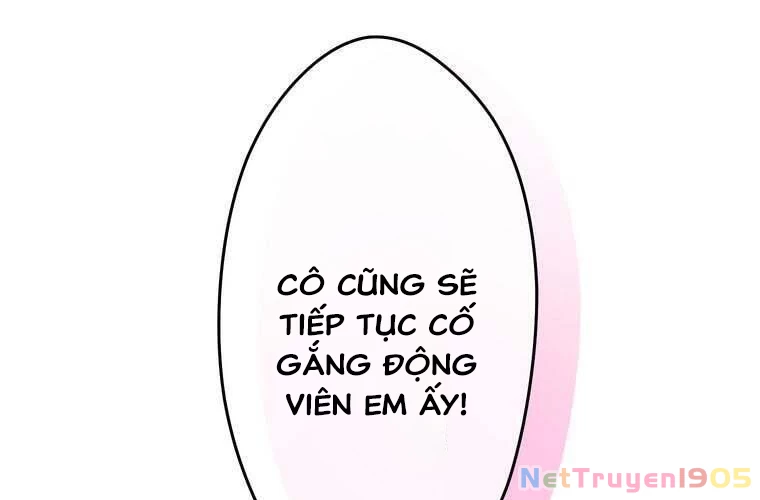 Giáo Viên Ác Quỷ Saiko Chapter 91 - 53