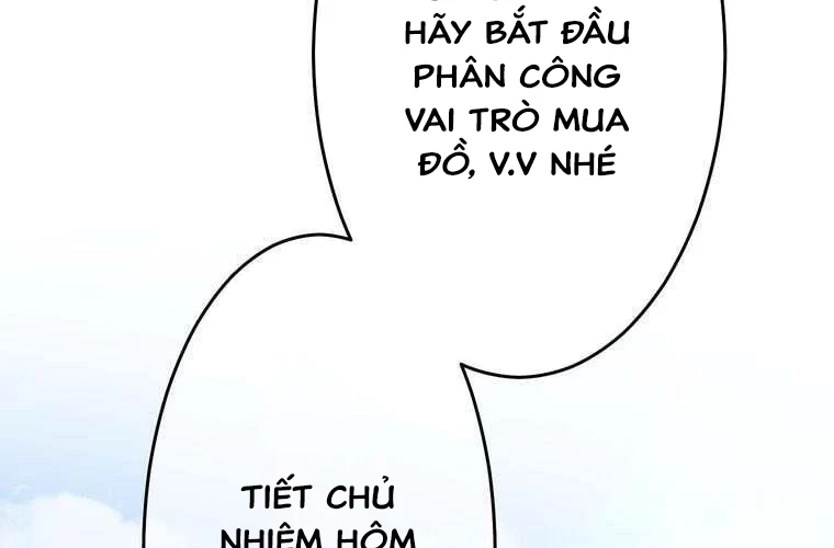 Giáo Viên Ác Quỷ Saiko Chapter 91 - 57