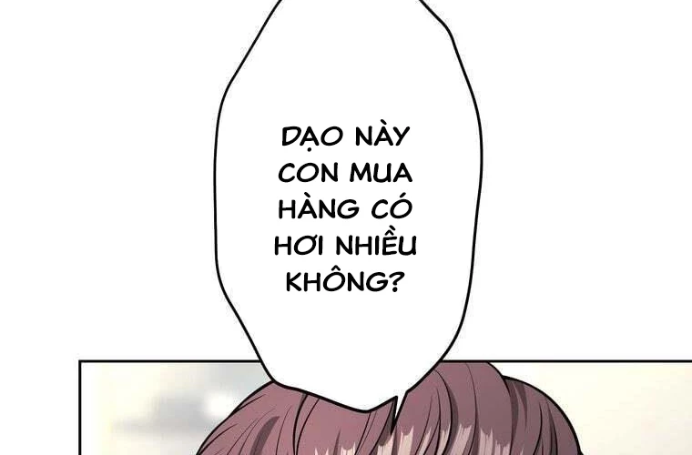 Giáo Viên Ác Quỷ Saiko Chapter 91 - 76