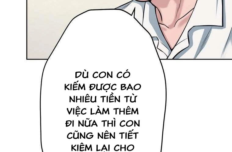 Giáo Viên Ác Quỷ Saiko Chapter 91 - 78