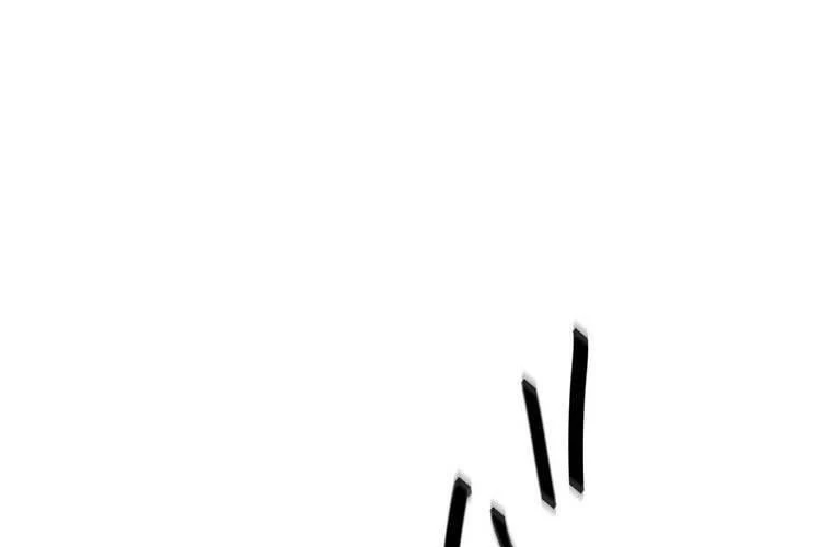 Giáo Viên Ác Quỷ Saiko Chapter 91 - 85