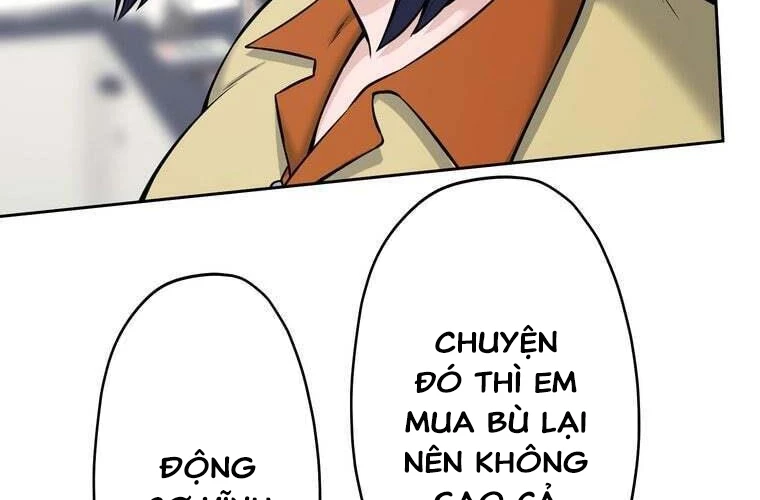 Giáo Viên Ác Quỷ Saiko Chapter 91 - 125