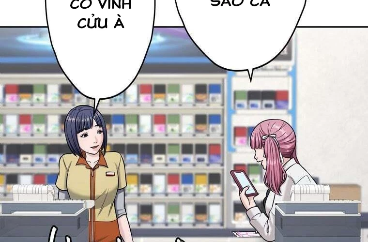 Giáo Viên Ác Quỷ Saiko Chapter 91 - 126