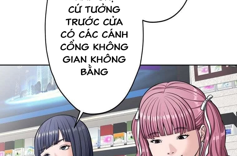 Giáo Viên Ác Quỷ Saiko Chapter 91 - 131