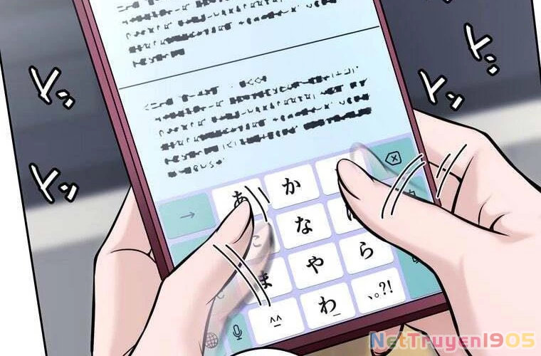 Giáo Viên Ác Quỷ Saiko Chapter 91 - 134