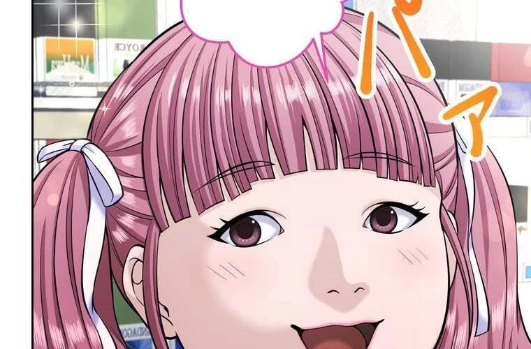 Giáo Viên Ác Quỷ Saiko Chapter 91 - 142