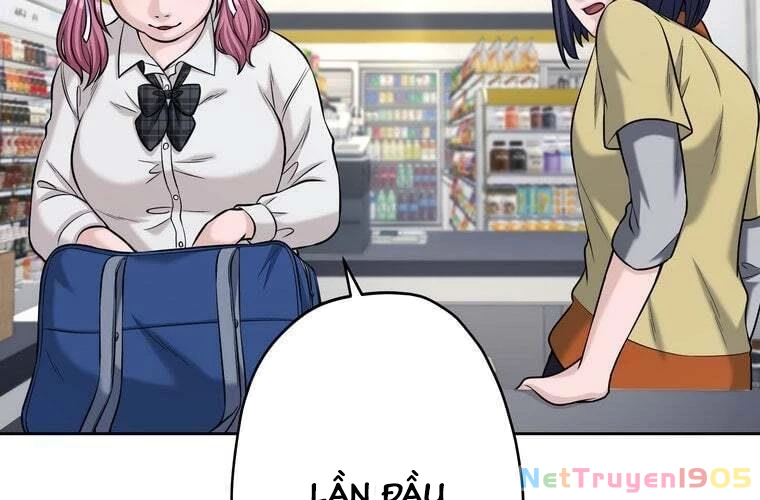 Giáo Viên Ác Quỷ Saiko Chapter 91 - 151