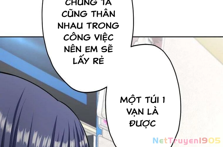 Giáo Viên Ác Quỷ Saiko Chapter 91 - 153
