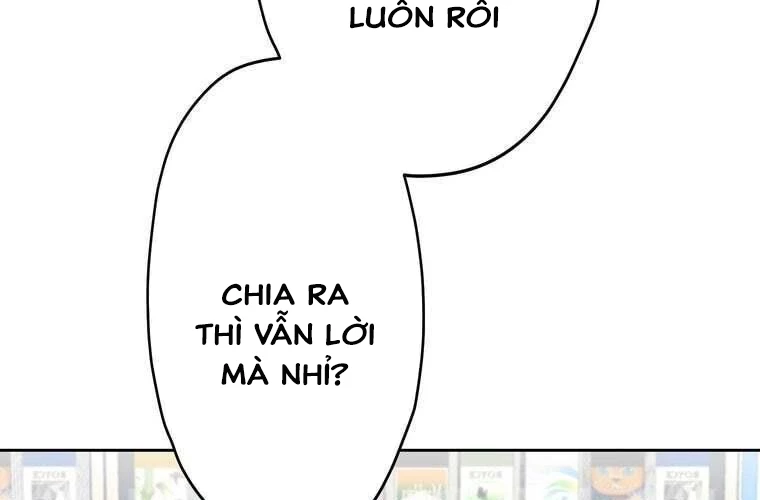 Giáo Viên Ác Quỷ Saiko Chapter 91 - 165