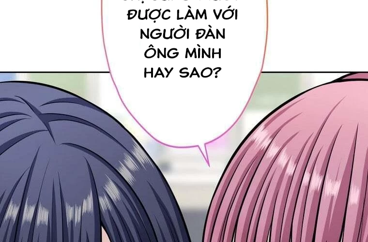 Giáo Viên Ác Quỷ Saiko Chapter 91 - 169