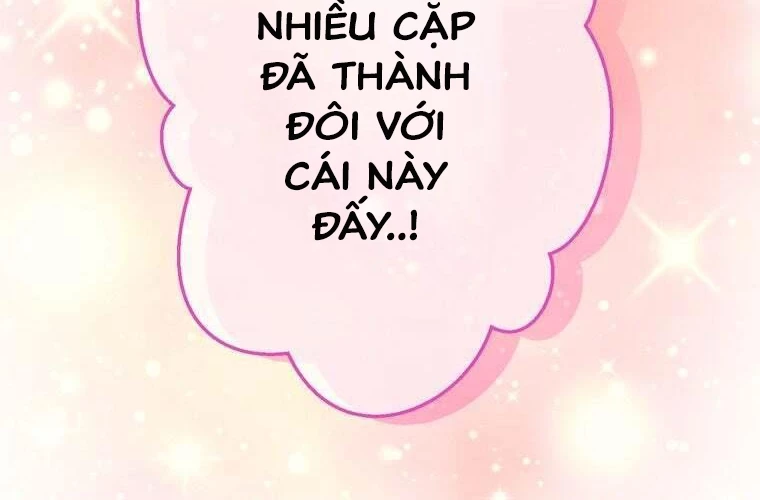 Giáo Viên Ác Quỷ Saiko Chapter 91 - 174