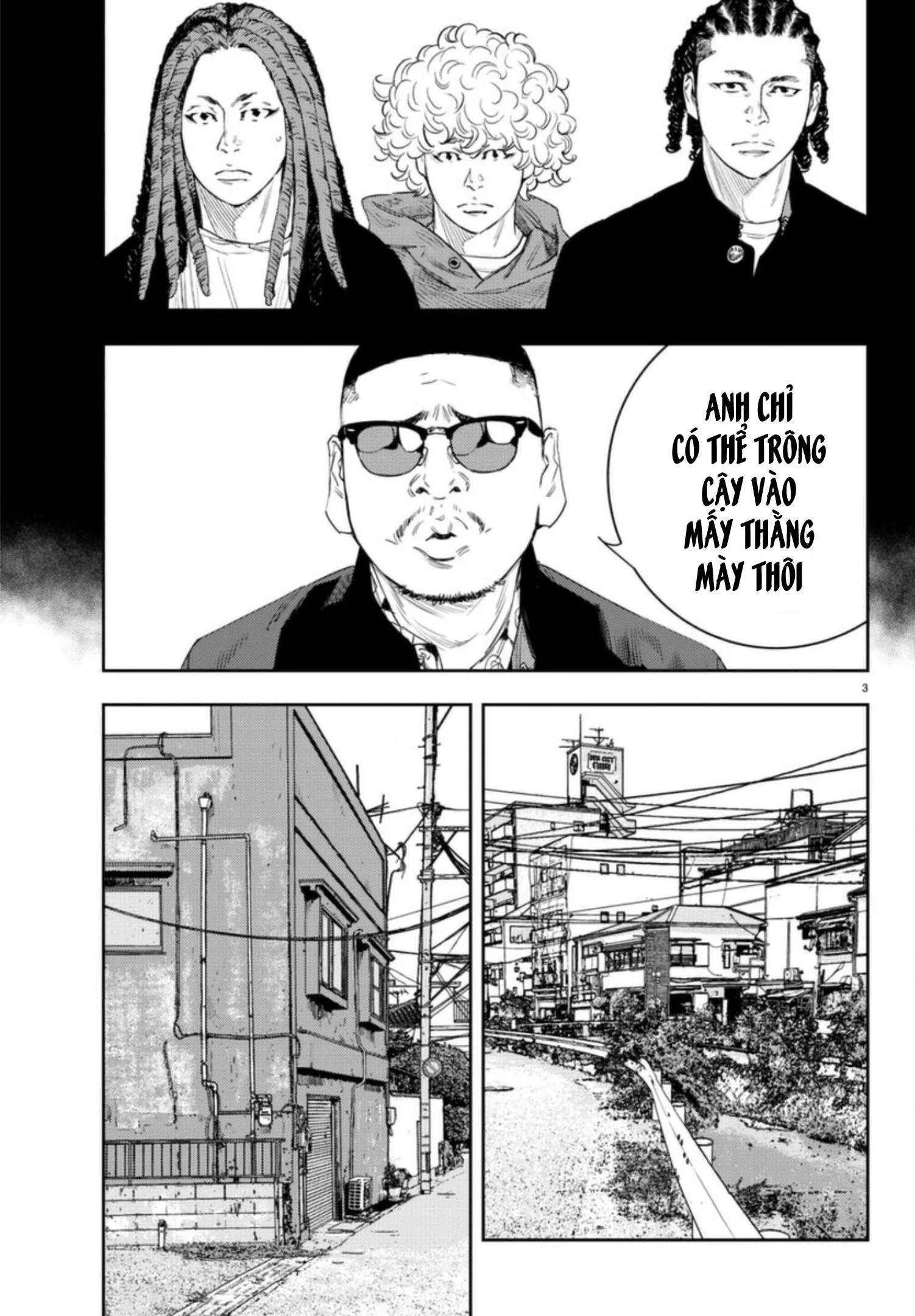 Nine Peaks Chapter 20 - 4