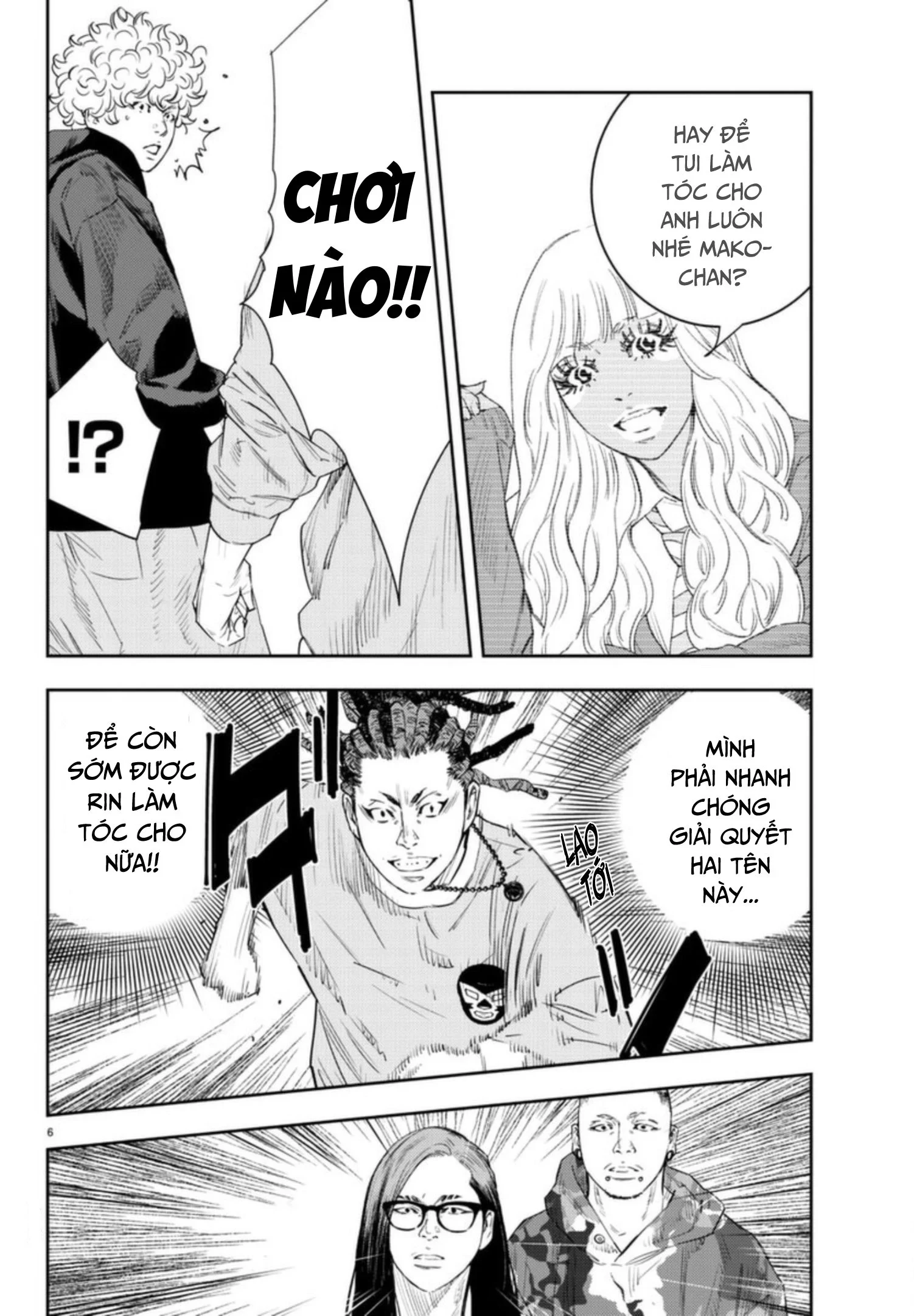 Nine Peaks Chapter 20 - 6