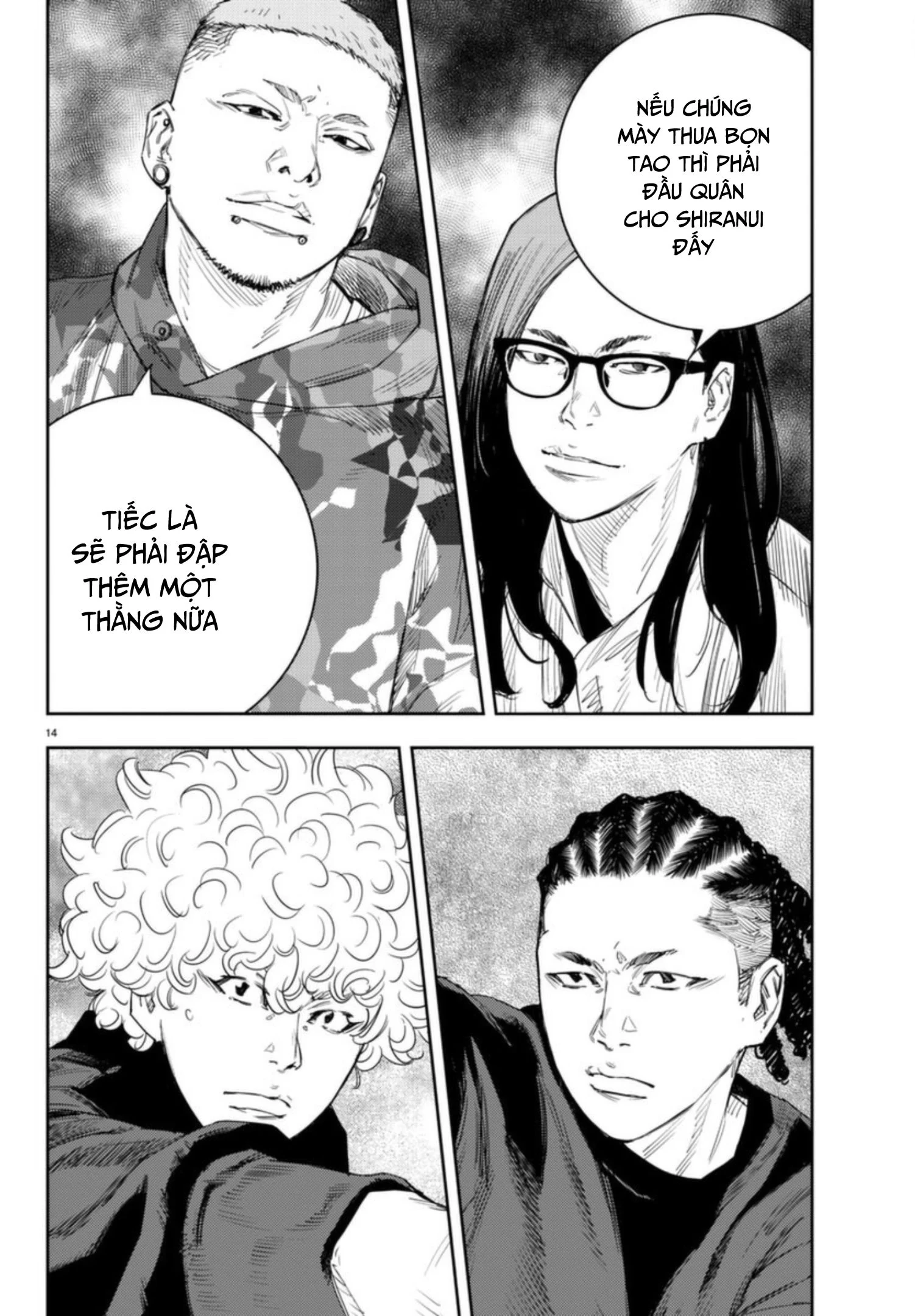 Nine Peaks Chapter 20 - 13