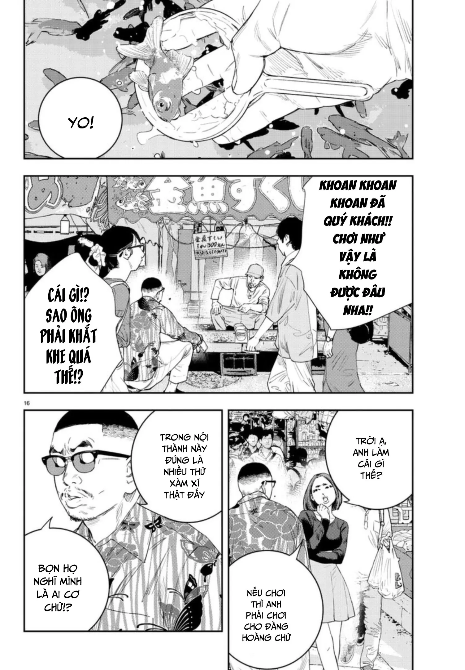 Nine Peaks Chapter 20 - 15