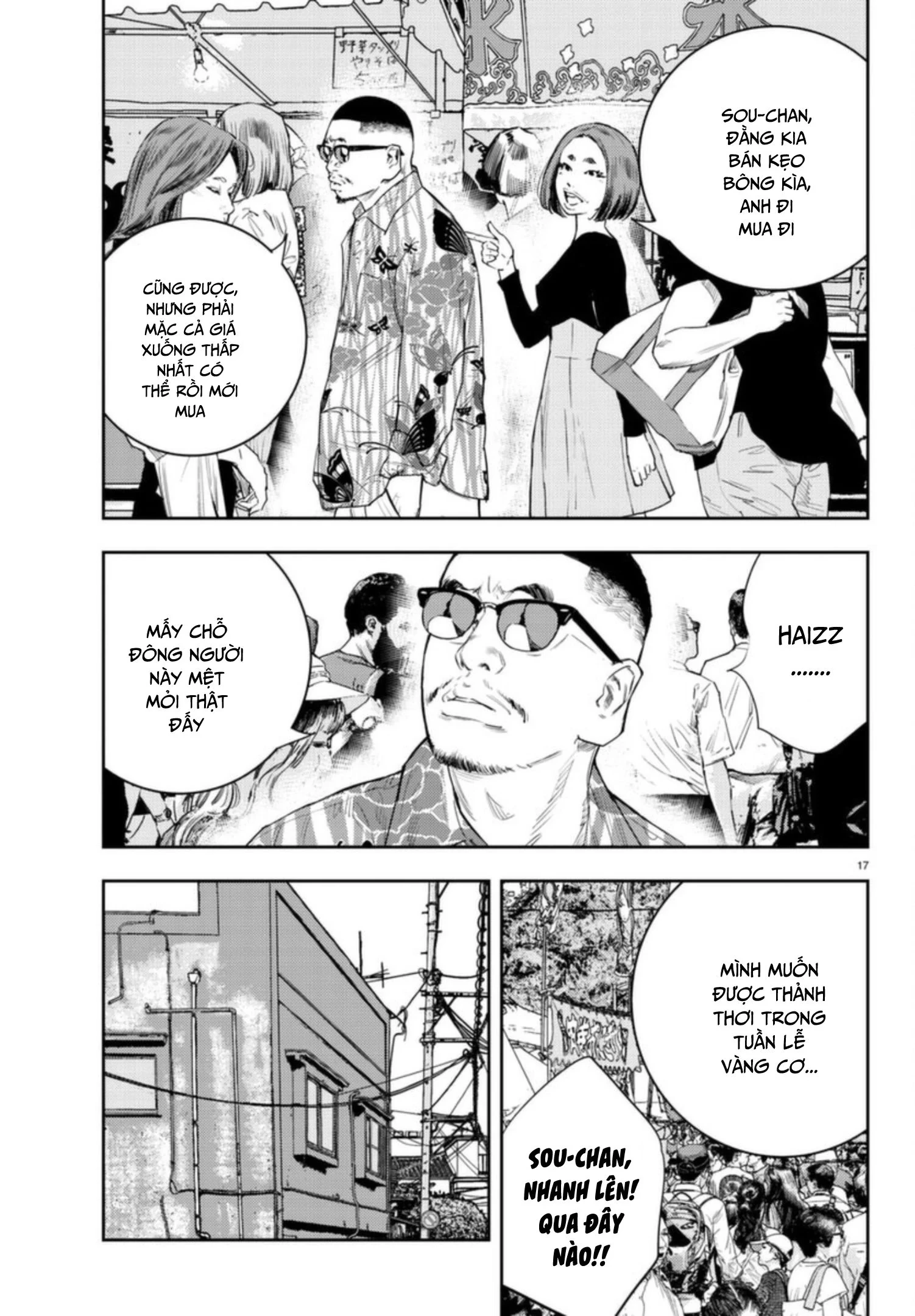 Nine Peaks Chapter 20 - 16