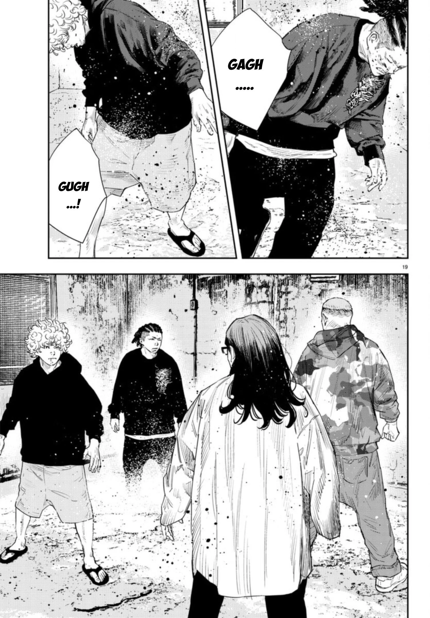 Nine Peaks Chapter 20 - 18