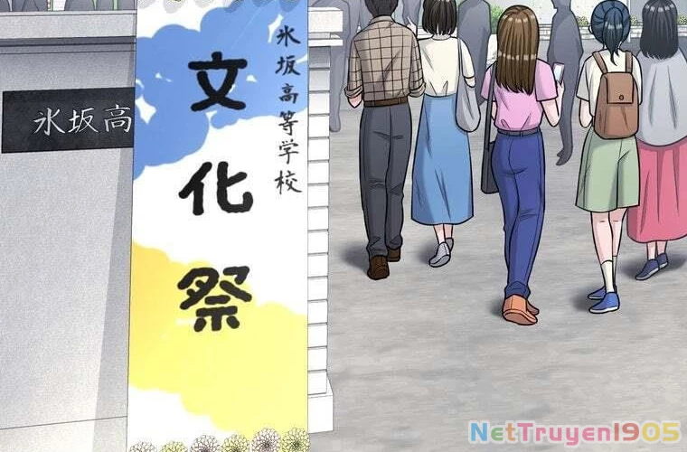 Giáo Viên Ác Quỷ Saiko Chapter 92 - 6