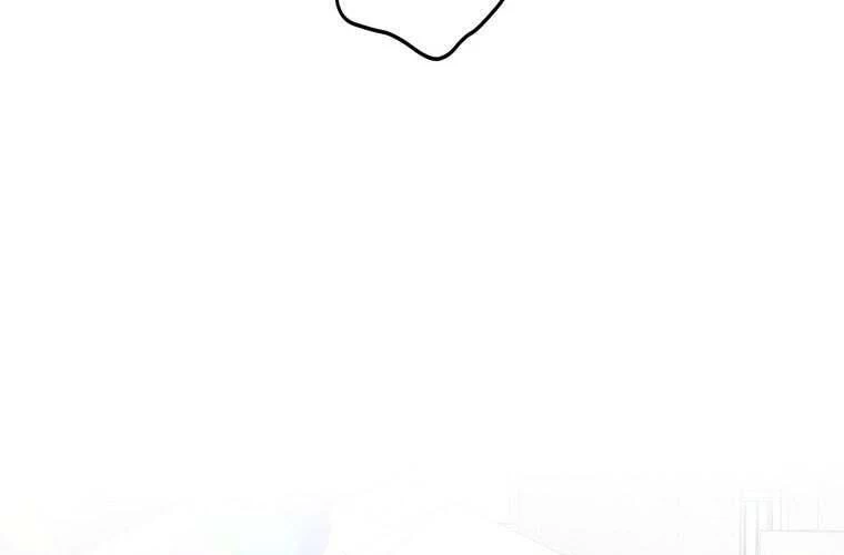 Giáo Viên Ác Quỷ Saiko Chapter 92 - 79