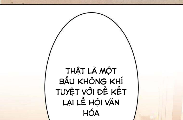 Giáo Viên Ác Quỷ Saiko Chapter 92 - 162