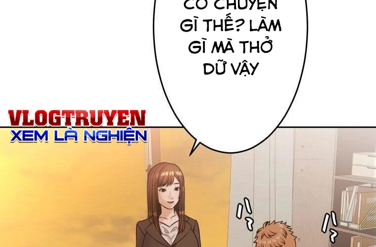 Giáo Viên Ác Quỷ Saiko Chapter 92 - 174