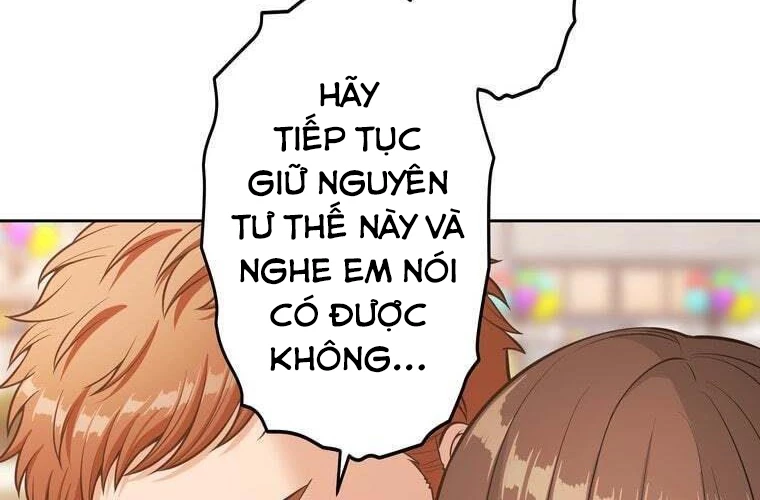 Giáo Viên Ác Quỷ Saiko Chapter 92 - 232