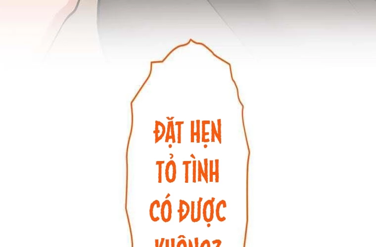 Giáo Viên Ác Quỷ Saiko Chapter 92 - 250