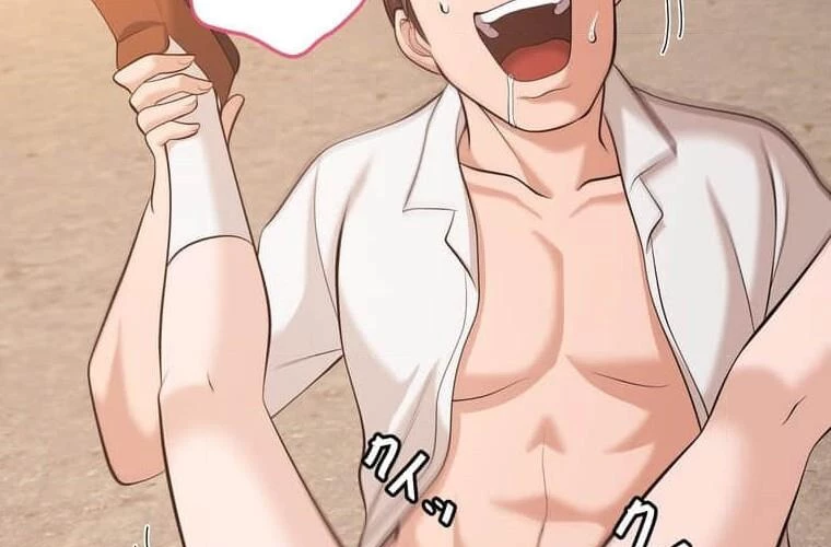 Giáo Viên Ác Quỷ Saiko Chapter 93 - 50