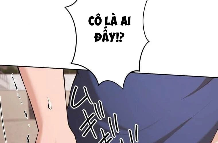 Giáo Viên Ác Quỷ Saiko Chapter 93 - 56