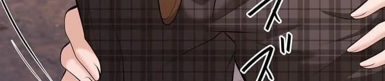 Giáo Viên Ác Quỷ Saiko Chapter 93 - 58