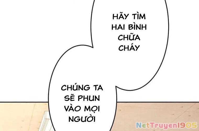 Giáo Viên Ác Quỷ Saiko Chapter 93 - 84