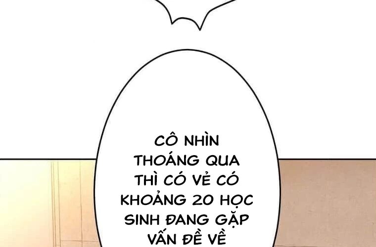 Giáo Viên Ác Quỷ Saiko Chapter 93 - 87