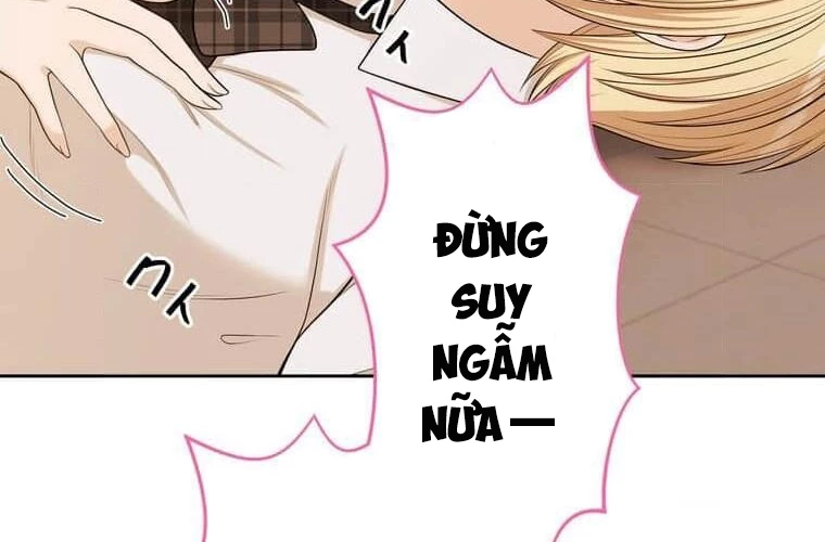 Giáo Viên Ác Quỷ Saiko Chapter 93 - 142