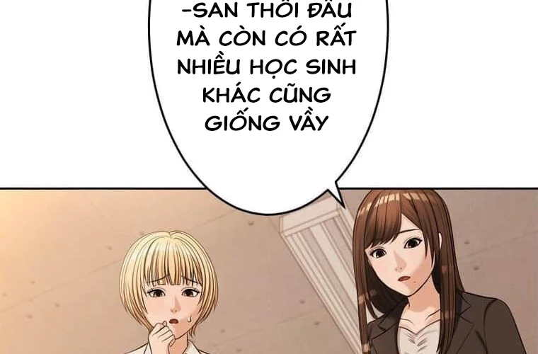 Giáo Viên Ác Quỷ Saiko Chapter 93 - 150