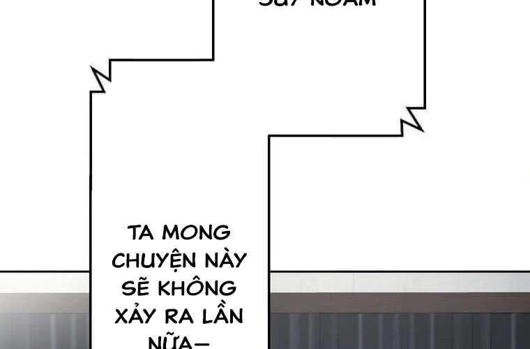 Giáo Viên Ác Quỷ Saiko Chapter 93 - 224