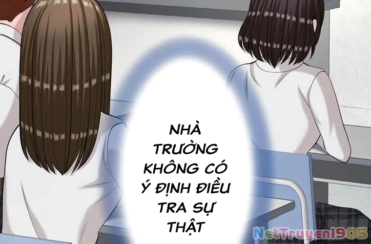 Giáo Viên Ác Quỷ Saiko Chapter 93 - 230