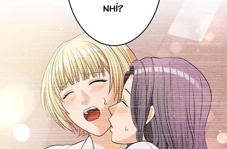 Giáo Viên Ác Quỷ Saiko Chapter 94 - 26