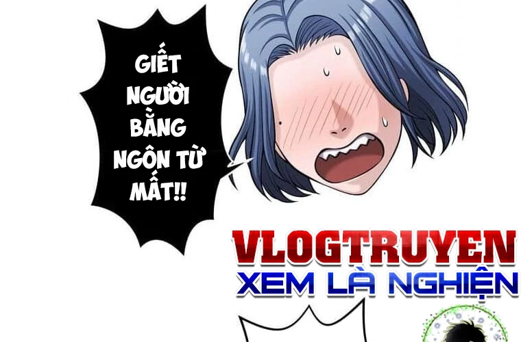 Giáo Viên Ác Quỷ Saiko Chapter 94 - 29