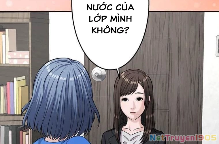 Giáo Viên Ác Quỷ Saiko Chapter 94 - 42