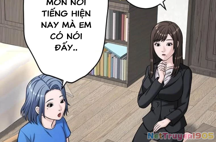 Giáo Viên Ác Quỷ Saiko Chapter 94 - 71