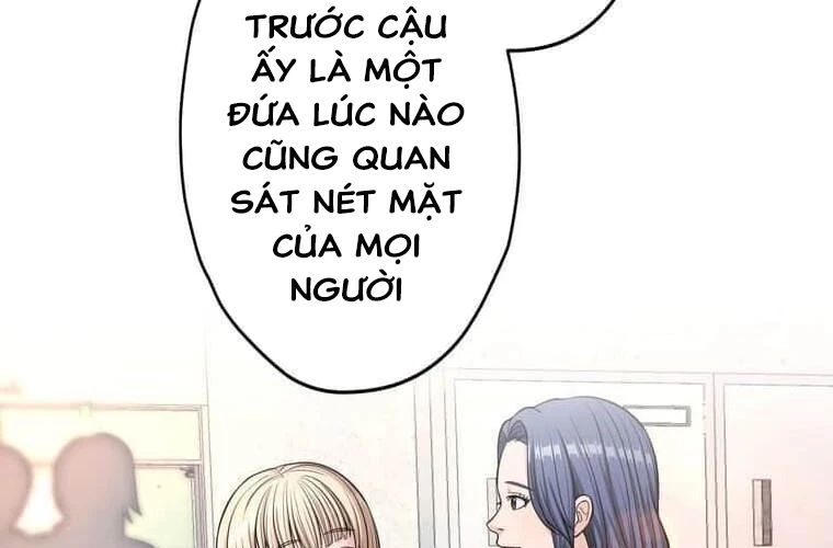 Giáo Viên Ác Quỷ Saiko Chapter 94 - 106
