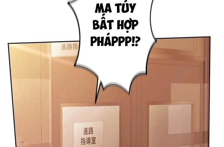 Giáo Viên Ác Quỷ Saiko Chapter 94 - 126