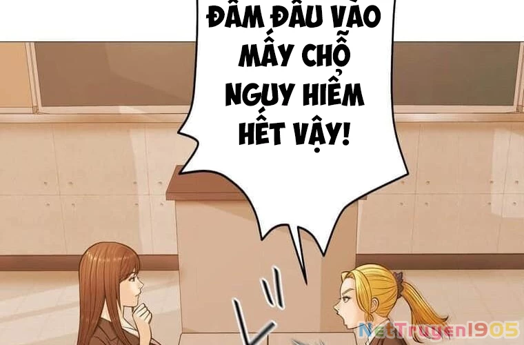 Giáo Viên Ác Quỷ Saiko Chapter 94 - 128
